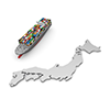 Cargo Ship / Japan / Trade-Industrial Image Free Illustration