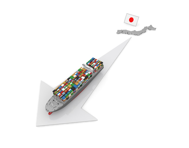 Japanese Flag / Cargo Ship / Arrow-Production / Illustration / Industry / Photo / Image / Photo / Free Material