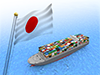 貿易船　コンテナ　国旗　日本 - 産業イメージ 無料イラスト